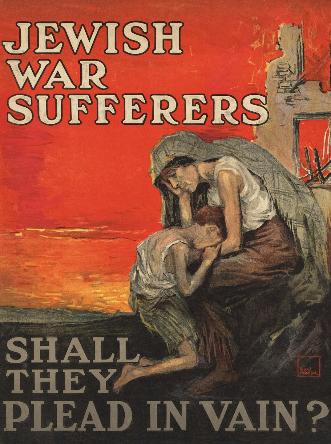 vintage advertisement poster