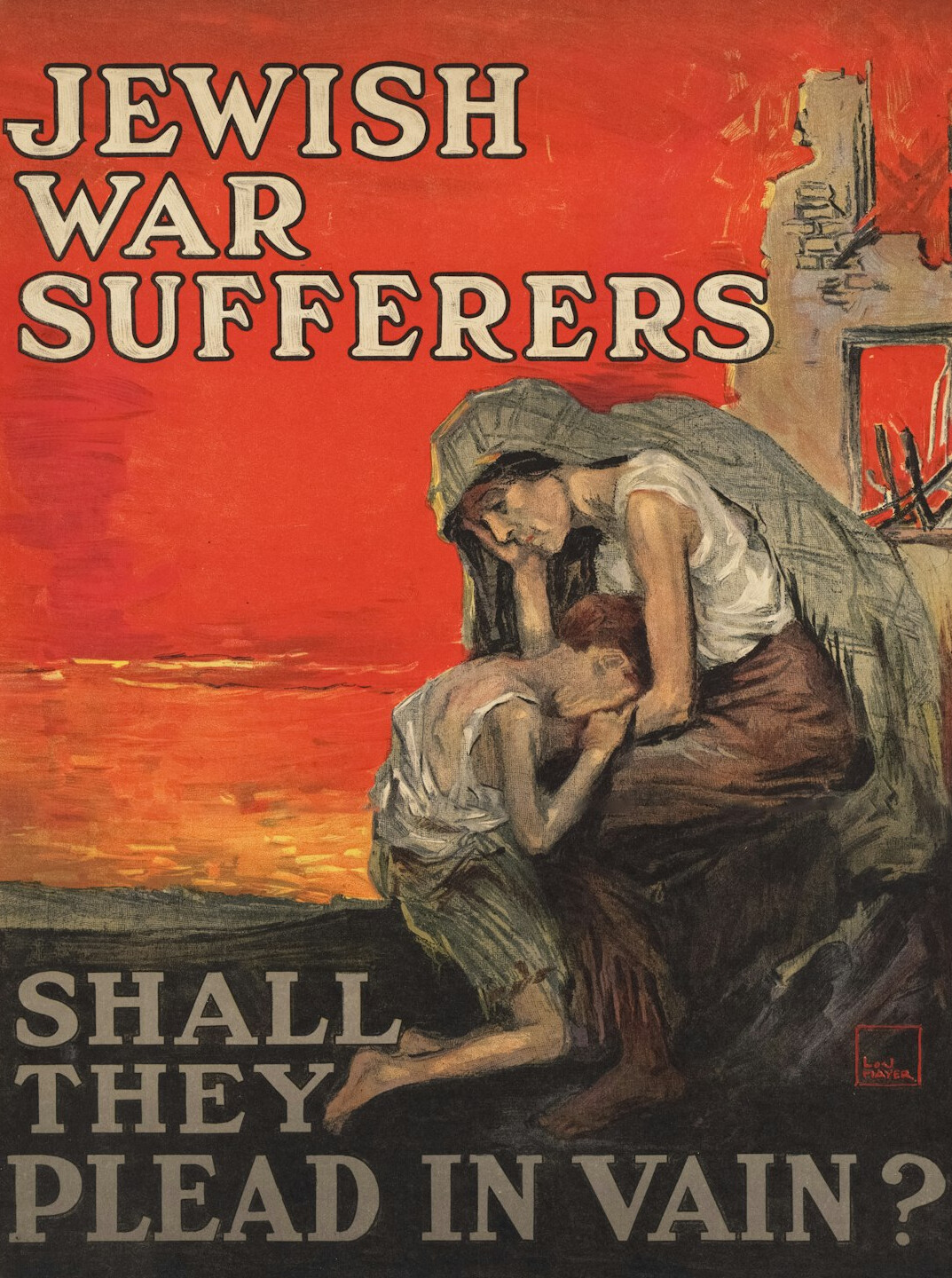vintage advertisement poster